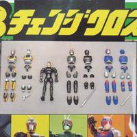 Gambar Ksatria Baja Hitam RX (BIO-ROBO) dari JB Toys 24 undefined 2 Tokopedia