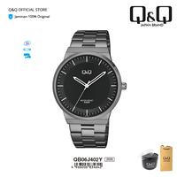 Gambar Q&Q QnQ QQ Original Jam Tangan Pria Analog - QB06 QB06J Water Resist dari Q&Q Official Store undefined 3 Tokopedia
