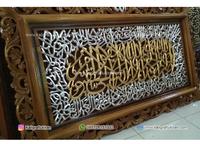 Gambar Hiasan Kaligrafi Ukiran Ayat Kursi Emas Perak Dekorasi Rumah dari Karima Kaligrafi undefined 1 Tokopedia