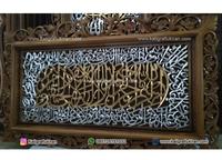 Gambar Hiasan Kaligrafi Ukiran Ayat Kursi Emas Perak Dekorasi Rumah dari Karima Kaligrafi undefined 2 Tokopedia