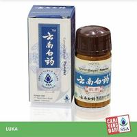 Gambar Yunnan Baiyao Powder ( Bubuk ) - Obat luka dalam , penyembuhan luka dari Reina29 undefined 1 Tokopedia