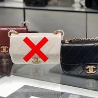 Gambar tas bekas original branded / chanel mini flap dari tw88originalbranded undefined 1 Tokopedia