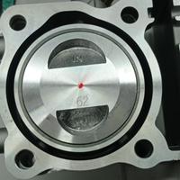 Gambar BLOK BORE UP TWH 62 MM PCX 150 VARIO 150 dari Bill racing undefined 2 Tokopedia