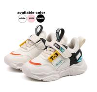 Gambar Sepatu Anak T3 Sport Size 21-30 Usia 1-5 Tahun - Hitam, 21 dari tokobigkids undefined 1 Tokopedia