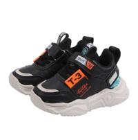 Gambar Sepatu Anak T3 Sport Size 21-30 Usia 1-5 Tahun - Hitam, 21 dari tokobigkids undefined 5 Tokopedia