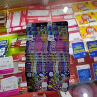 Gambar voucher axis aigo kosong dari homealfazza undefined 2 Tokopedia