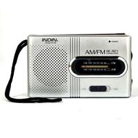 Gambar Portable AM/FM Radio Player Loudspeaker dari RcShop89 undefined 3 Tokopedia