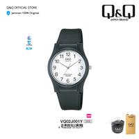 Gambar Q&Q QnQ QQ Original Jam Tangan Casual Analog - VQ02 VQ02J Water Resist dari Q&Q Official Store undefined 1 Tokopedia