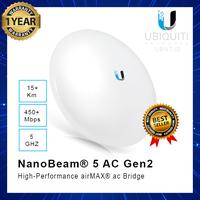 Gambar NBE-5AC-Gen2 airMAX NanoBeam AC 5 GHz NBE 5 AC Gen 2 dari Ubiquiti Official undefined 1 Tokopedia