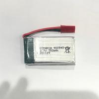 Gambar Battery Lipo 750mah 1S for X400 X300 X800 dari Jakarta Hobby undefined 1 Tokopedia