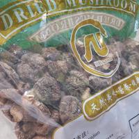 Gambar Jamur Hioko - Shiitake 100% Asli (500gr Repack) dari Berbagi Kasih undefined 2 Tokopedia