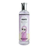 Gambar Morris Parfum Cewek Hijab Version 110 mL Marwa dari Morris Indonesia_NEW undefined 4 Tokopedia
