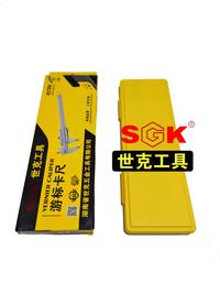 Gambar SHIKE Jangka Sorong 8" - 200mm - 0.05 Manual dari SHIKE TOOLS undefined 1 Tokopedia