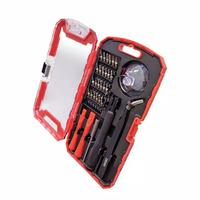 Gambar Obeng mini set Zhen / Mobile Phone Repair Set Zehn ZMT-05 32pcs dari Sahabat maju store undefined 2 Tokopedia