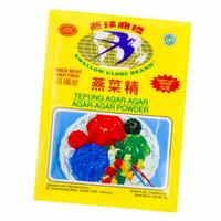 Gambar Agar Agar Swallow Globe PLAIN 1 Sachet 7 gram dari Mini Owls Mart undefined 1 Tokopedia
