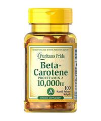 Gambar Puritan Puritan's Beta Carotene 10000 10.000 IU 10000IU Vitamin A Mata dari Hana Kedai Store undefined 3 Tokopedia