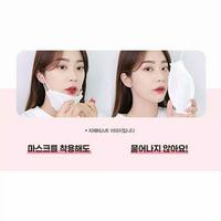 Gambar True Beauty Product - Colorgram - Thunderbolt Tint Lacquer (4.5g) - #04 Daily Tok dari velibyvela undefined 2 Tokopedia