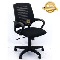 Gambar Kursi kantor , Kursi Jaring , Kursi Gaming Volta Chair (BARU) JNE dari TokoBabeh-id undefined 3 Tokopedia