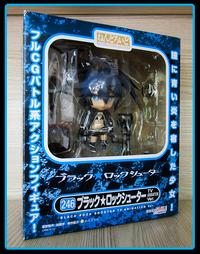 Gambar Action Figure Anime Black Rock Shooter TV Animation Ver. Nendoroid 246 - Red & Green 612 dari masbro figure undefined 1 Tokopedia