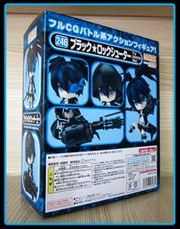 Gambar Action Figure Anime Black Rock Shooter TV Animation Ver. Nendoroid 246 - Red & Green 612 dari masbro figure undefined 5 Tokopedia