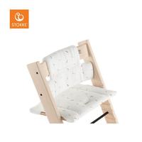 Gambar stokke tripp trapp cushion - sewa 1bln dari zaidaneam undefined 1 Tokopedia