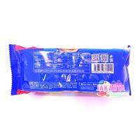 Gambar (CAMILAN INSTAN) NISSIN GOLDEN MALKIST BUTTER 120G dari JAKARTA FRUIT MARKET undefined 2 Tokopedia