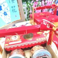 Gambar Hamper imlek ailovecake dari ailovecake_NEW undefined 2 Tokopedia