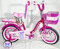 Gambar SEPEDA MINI ANAK ELEMENT SANRIO HELLO KITTY 12 INCH PINK dari Three Siblings Bike Shop undefined 2 Tokopedia