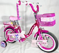 Gambar SEPEDA MINI ANAK ELEMENT SANRIO HELLO KITTY 12 INCH PINK dari Three Siblings Bike Shop undefined 3 Tokopedia
