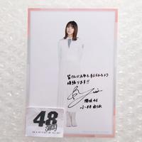 Gambar PP Sakurazaka46 - Nobody's Fault HMV ver. (Kobayashi Yui) dari fortyeightswag undefined 1 Tokopedia