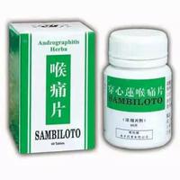 Gambar Sambiloto (60 Kapsul) dari Saudara Official Store undefined 4 Tokopedia