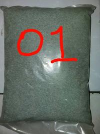 Gambar KHUSUS GOJEK Pasir Zeolit - pasir kucing 25 kg dari Pets Castle undefined 2 Tokopedia