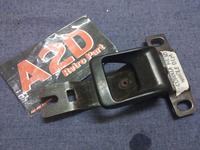 Gambar handle pintu dalam hitam toyota corolla ke30 thn 75-79 dari A2D Retrocar undefined 1 Tokopedia