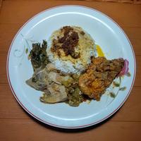Gambar Nasi Ayam Bakar dari RM Padang 86 Sungai Saddang undefined 5 Tokopedia