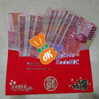 Gambar Angpau Imlek Ampau Imlek Amplop uang CNY - Ampau Isi 10pcs dari Dunia Kadokoe undefined 2 Tokopedia