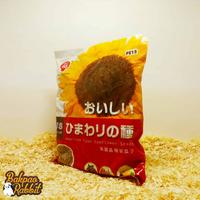 Gambar Pet's 88 PE15 American Type Sunflower Seeds 500g dari Bakpao Rabbit undefined 4 Tokopedia