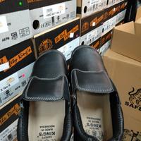 Gambar Sepatu Safety Shoes Merek King' type KWD 807 X - Hitam, 38 dari Alsyahwa Jaya Safety undefined 2 Tokopedia