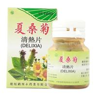 Gambar Delixia (48 Kapsul) - Obat Panas Dalam Sakit Tenggorokan dari Saudara Official Store undefined 2 Tokopedia