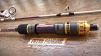 Gambar Rod Joran Gindara Spinning SP PE 1.5 Relix Nusantara dari Putro Pancing undefined 3 Tokopedia