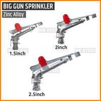 Gambar Big Gun Impact Sprinkler, 2" dari MW Hydro undefined 3 Tokopedia