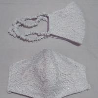 Gambar Masker Kain Brukat Cantik hijab/headloop untuk acara resmi - Putih, Hijab/Headloop dari Bellashoppu undefined 4 Tokopedia