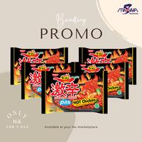 Gambar Nissin Gekikara Ramen (5pcs) PAS Hot Chicken 81 gr dari MGT Store undefined 1 Tokopedia