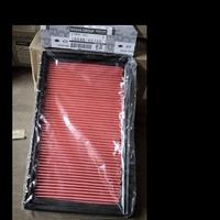 Gambar FILTER UDARA NISSAN SERENA C26 INFINITY 16546-V0100 ORISINIL dari Trivoli Auto Parts undefined 1 Tokopedia