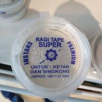Gambar Ragi Tape Ketan Super Manis/Ragi Tape Super/Ragi Tape Ketan Hitam 1pcs dari Flavoring Agent undefined 3 Tokopedia