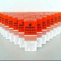 Gambar Lem Korea lem epotec rekat kuat ori lem keramik gelas plastik serbagun dari Canarium Shop undefined 2 Tokopedia
