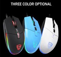 Gambar MOUSE GAMING MOTOSPEED V50 RGB LIGHTSPEED 4000 DPI WIRED GAMING SENSOR dari Motospeed undefined 5 Tokopedia