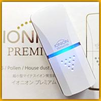 Gambar Ionion Premium Ion Negative Air Purifier White dari BearHome undefined 1 Tokopedia