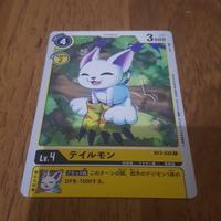 Gambar Digimon BT3 JAP gatomon dari cardgamehouse undefined 1 Tokopedia