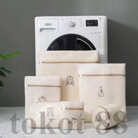 Gambar Kantong Laundry Set Jaring Mesin Cuci Bag Pakaian Kotor Komplit 6 in1 dari tokot 88 undefined 1 Tokopedia