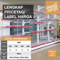 Gambar Rak Supermarket TERMURAH Single Tembok - Single 120 EXT dari Garansi Jaya undefined 1 Tokopedia